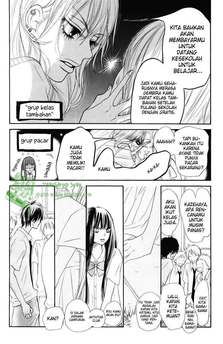 kimi-ni-todoke - Chapter: 47