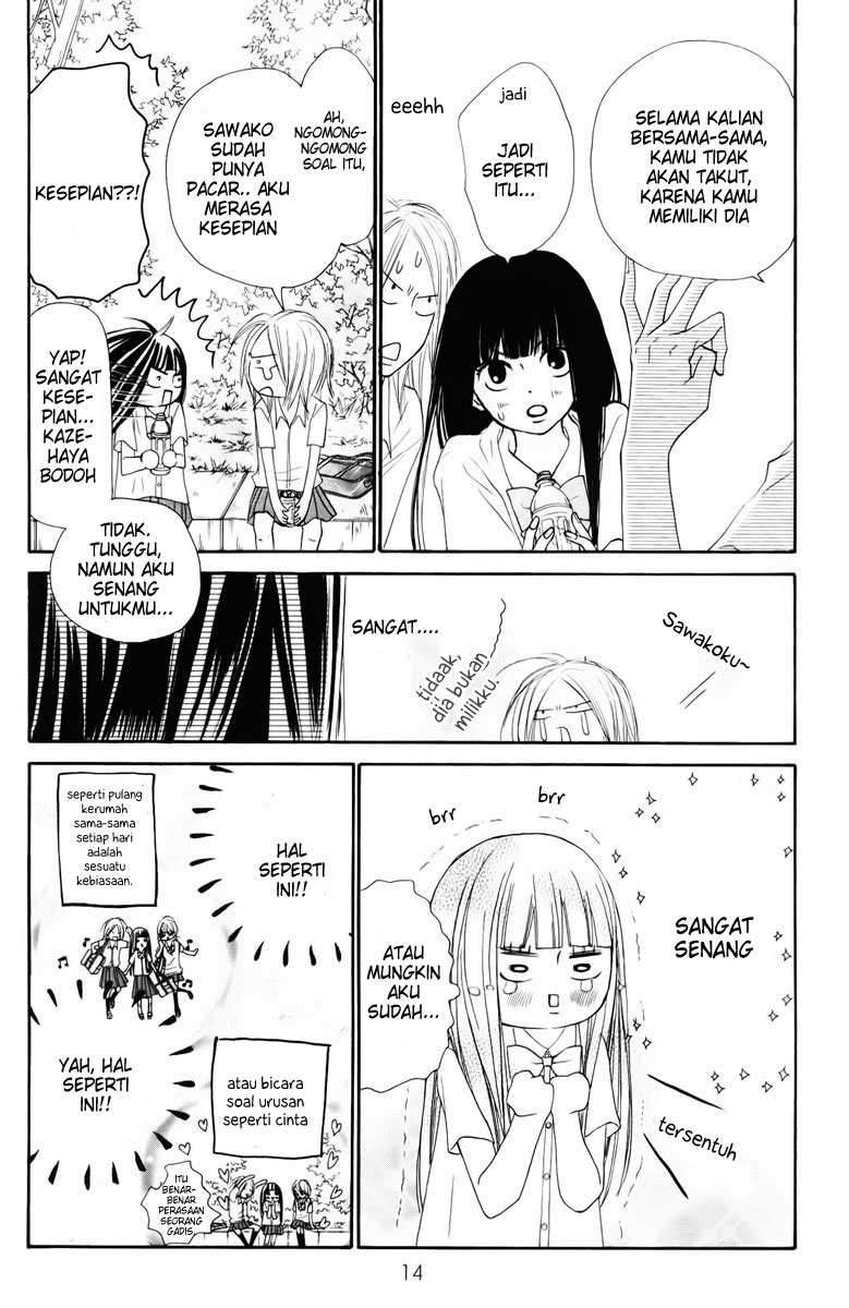 kimi-ni-todoke - Chapter: 47