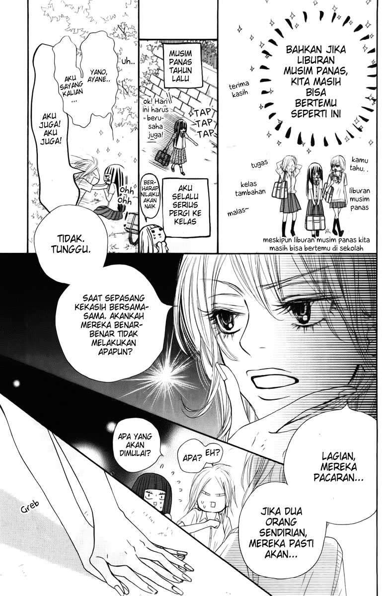 kimi-ni-todoke - Chapter: 47