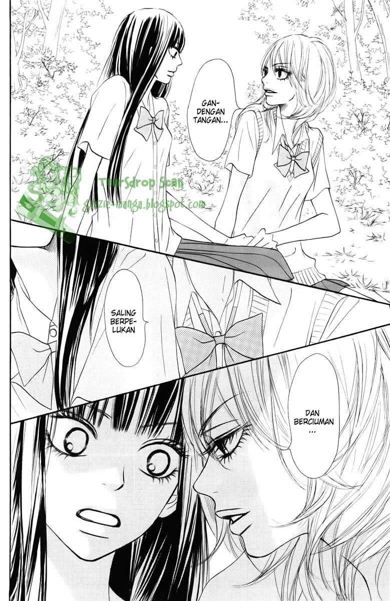 kimi-ni-todoke - Chapter: 47