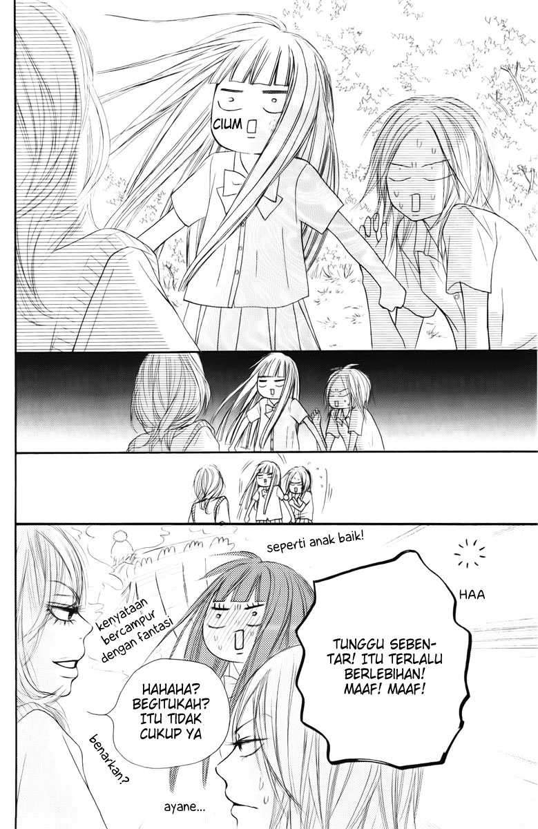 kimi-ni-todoke - Chapter: 47