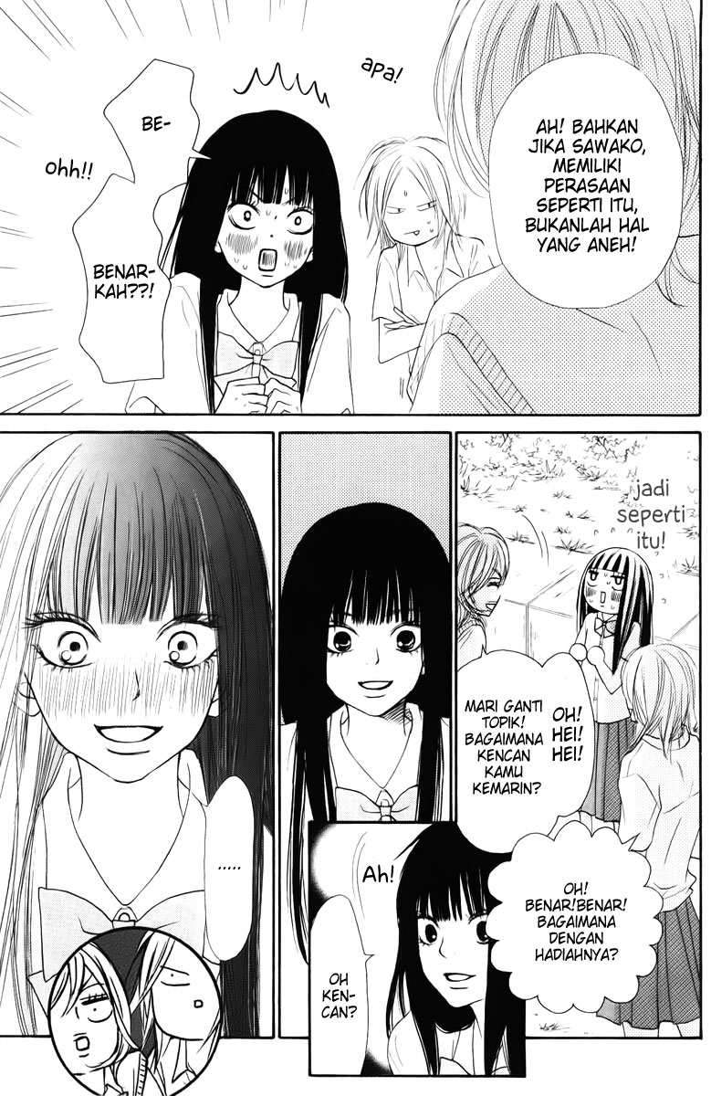 kimi-ni-todoke - Chapter: 47