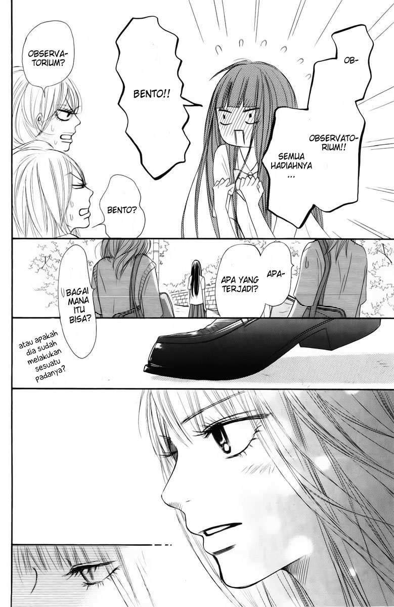 kimi-ni-todoke - Chapter: 47