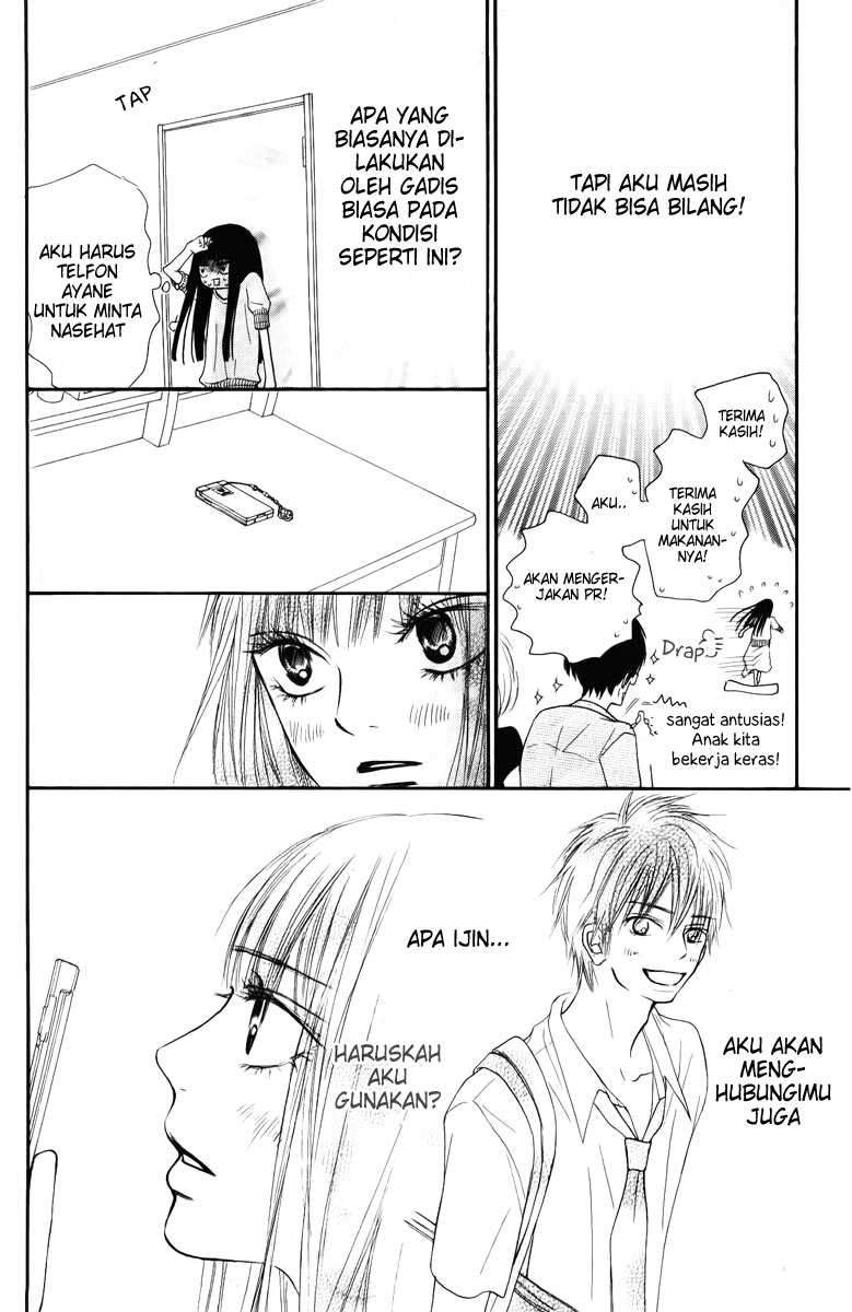 kimi-ni-todoke - Chapter: 47