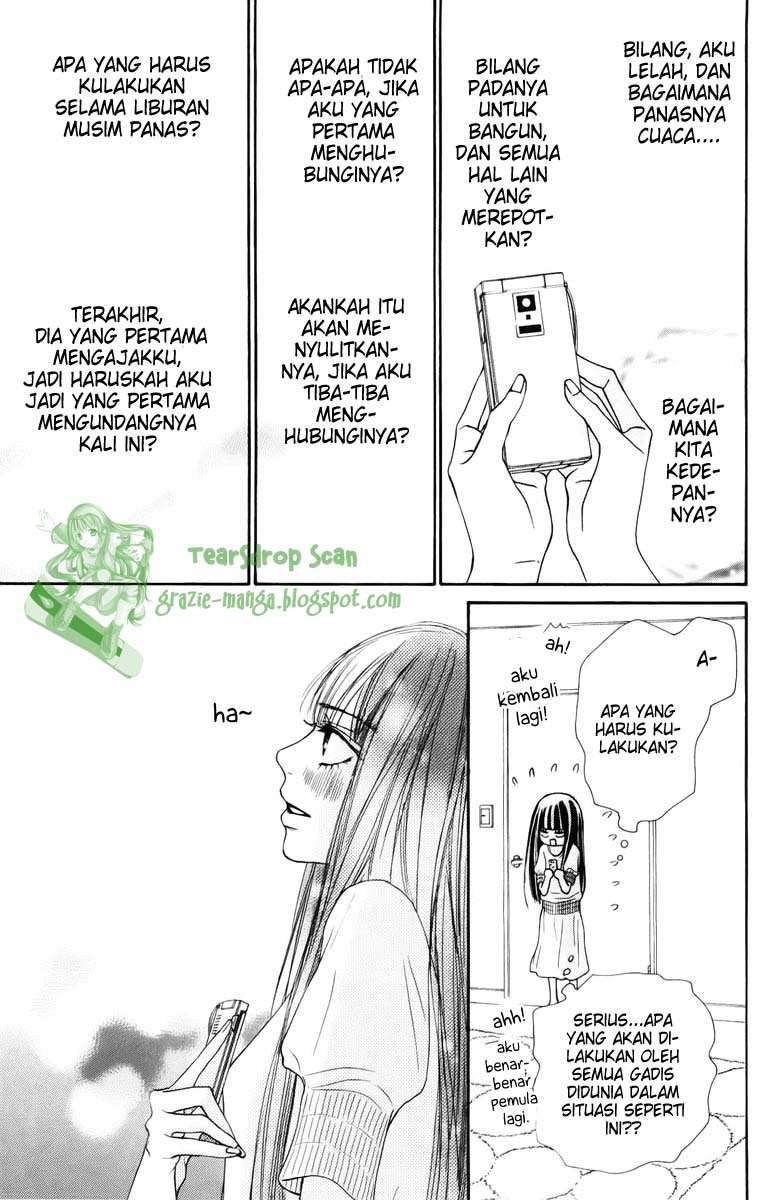 kimi-ni-todoke - Chapter: 47