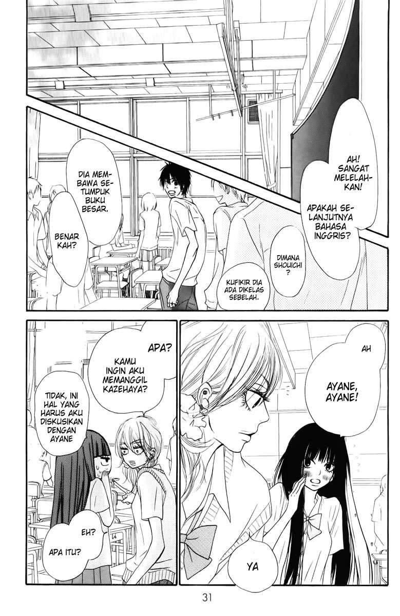 kimi-ni-todoke - Chapter: 47