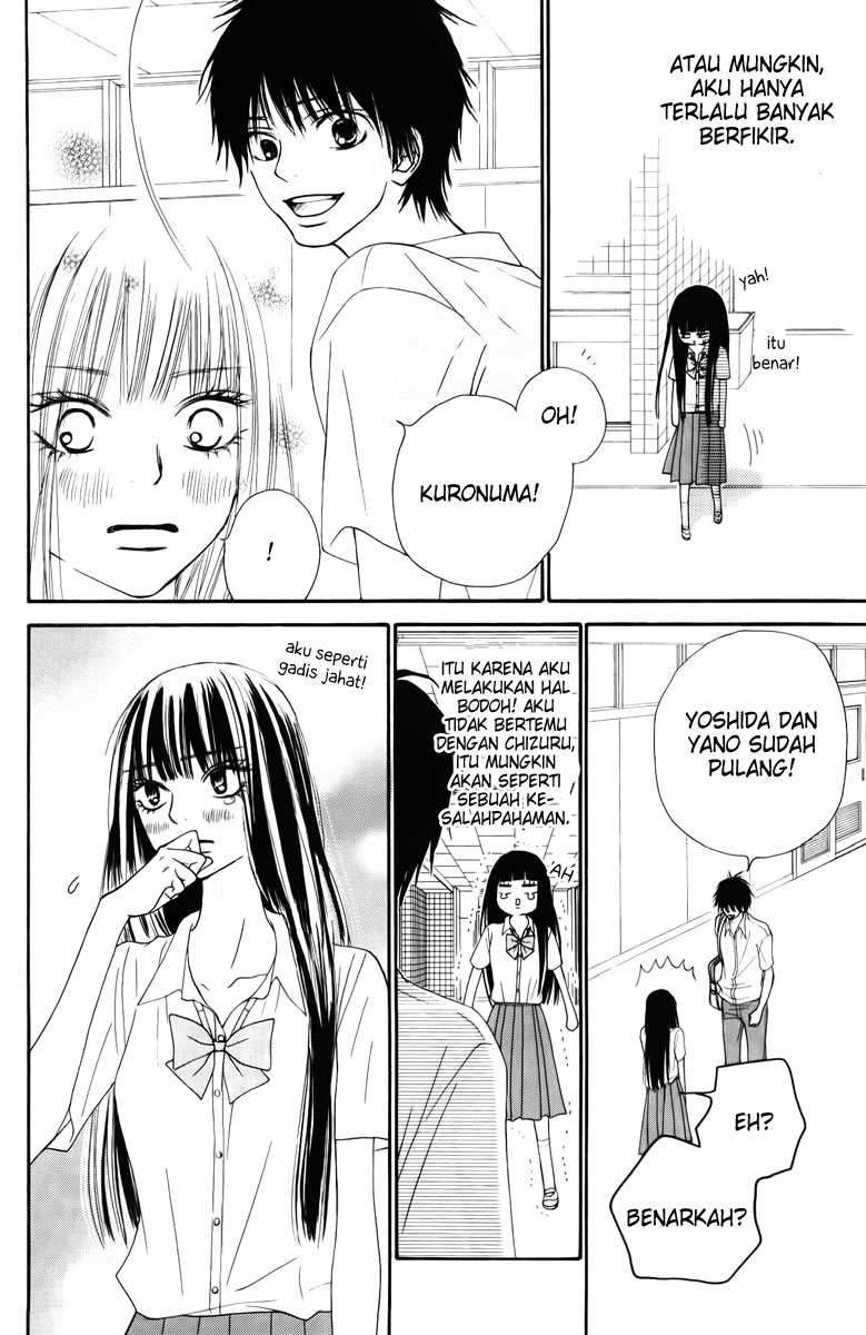 kimi-ni-todoke - Chapter: 47