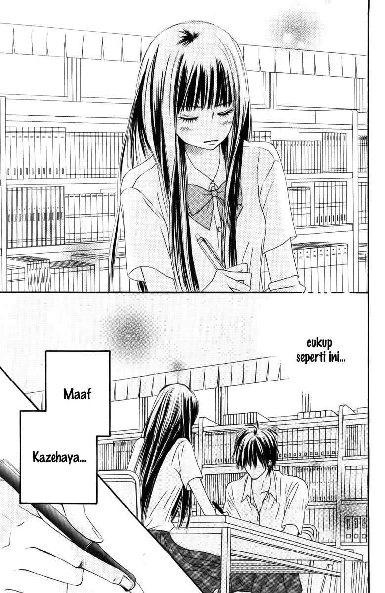 kimi-ni-todoke - Chapter: 47