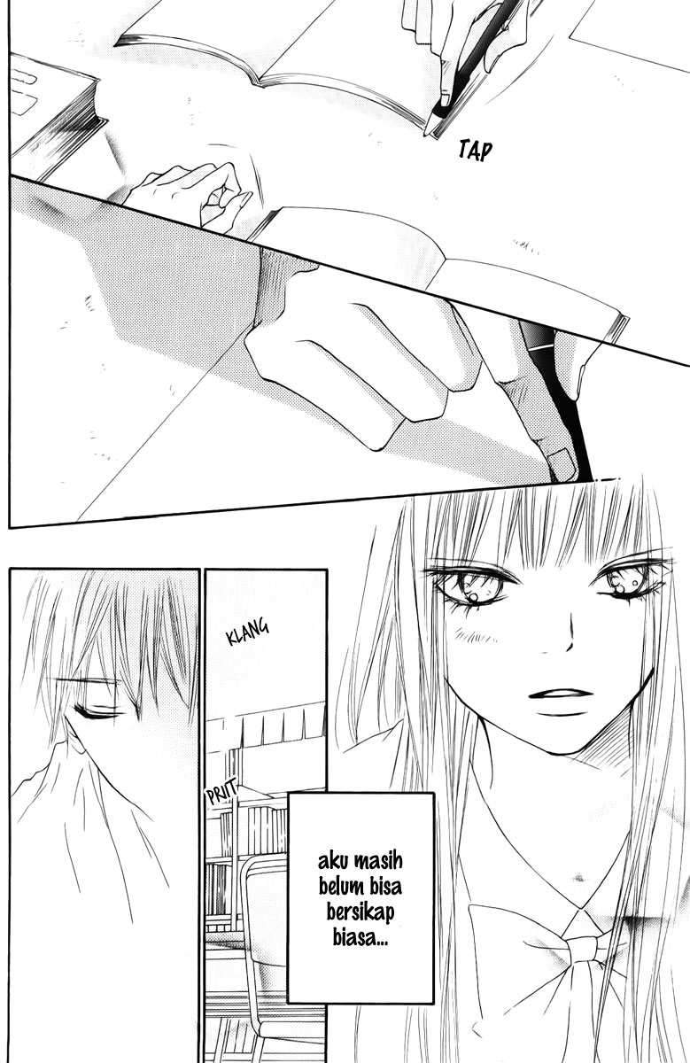 kimi-ni-todoke - Chapter: 47