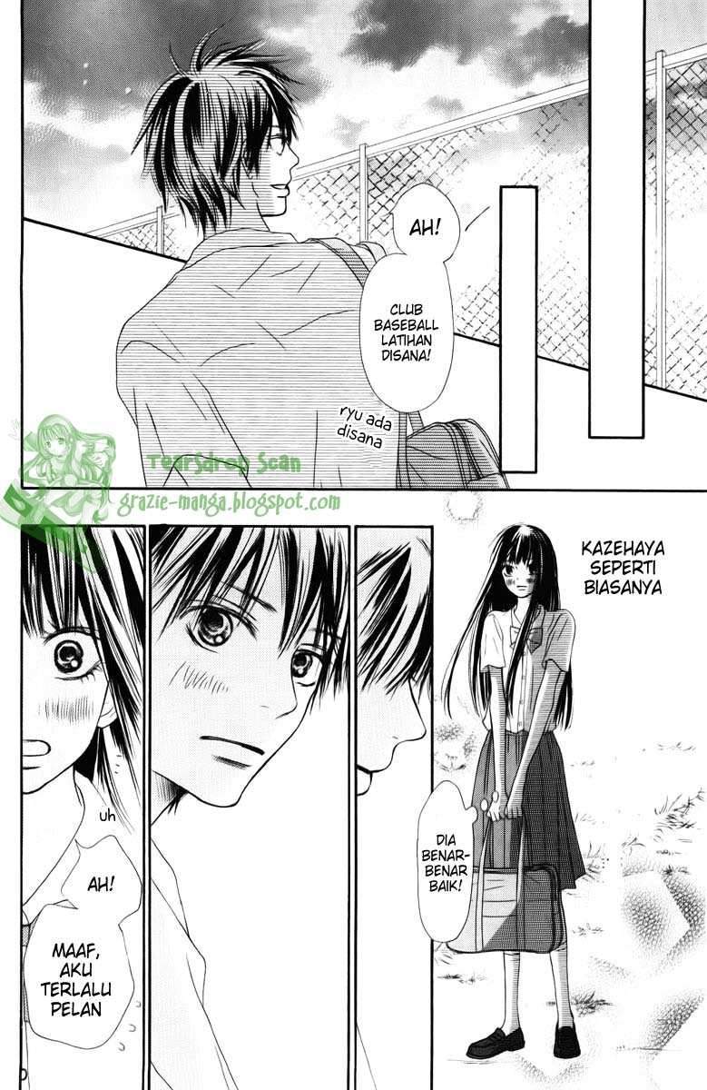 kimi-ni-todoke - Chapter: 47