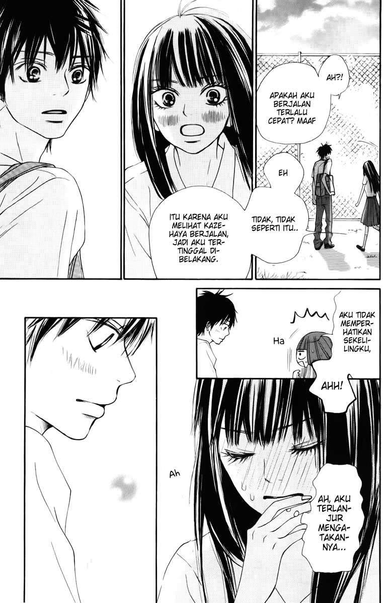 kimi-ni-todoke - Chapter: 47