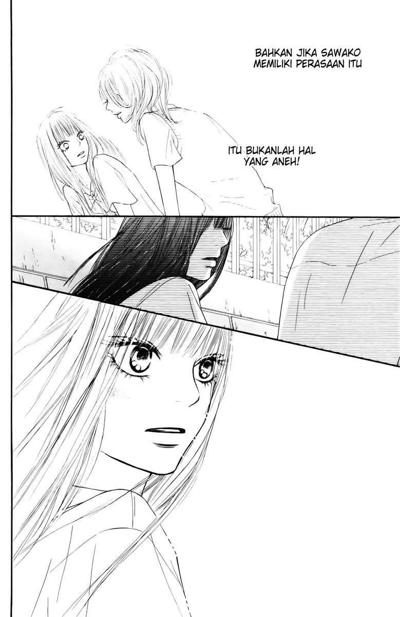 kimi-ni-todoke - Chapter: 47