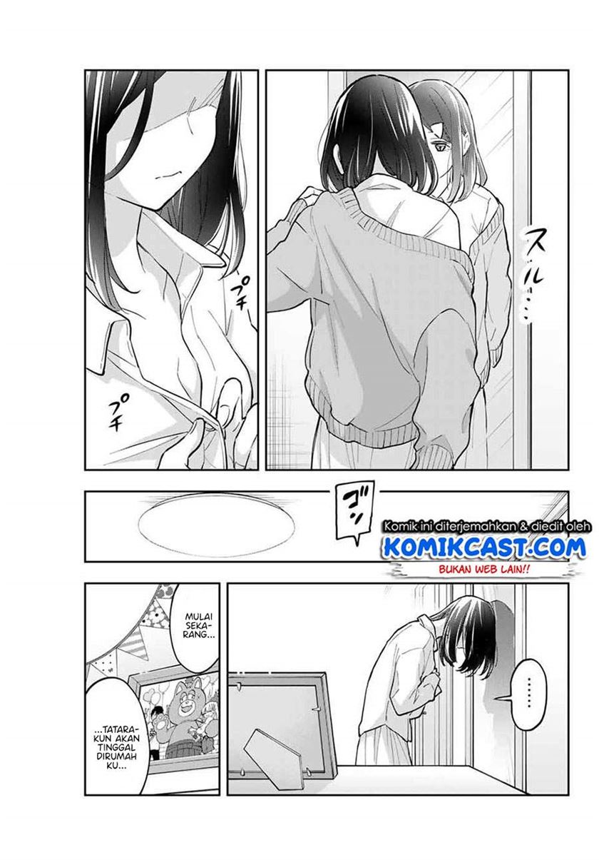 hanazono-twins - Chapter: 56