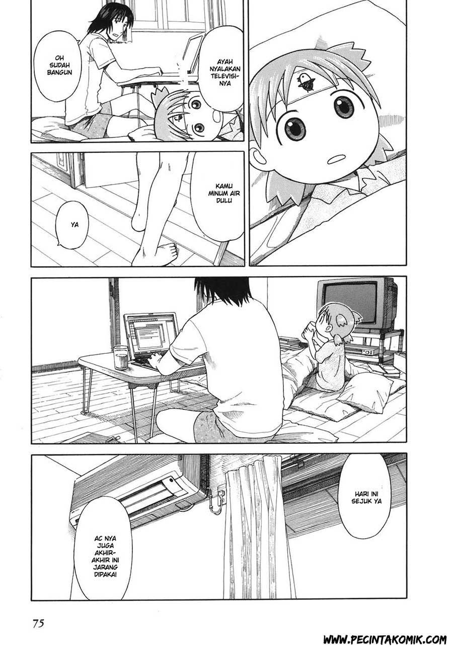 yotsuba-to - Chapter: 44