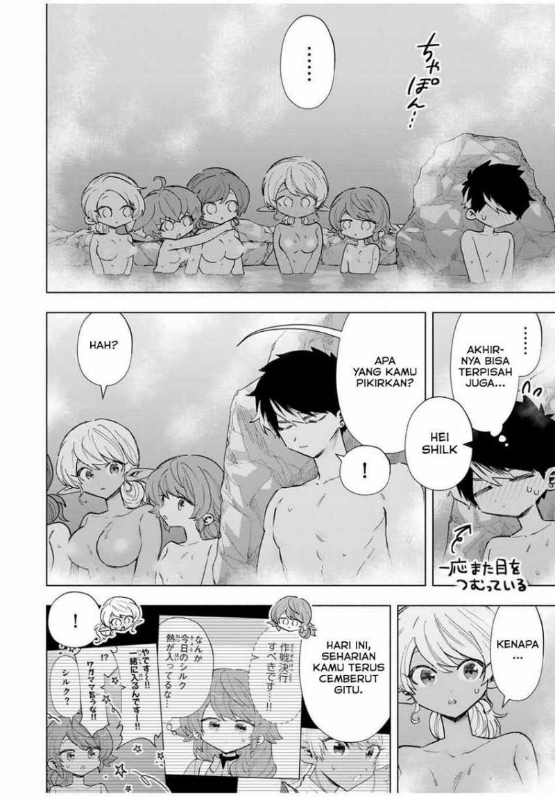 a-rank-party-wo-ridatsu-shita-ore-wa-moto-oshiego-tachi-to-meikyuu-shinbu-wo-mezasu - Chapter: 89