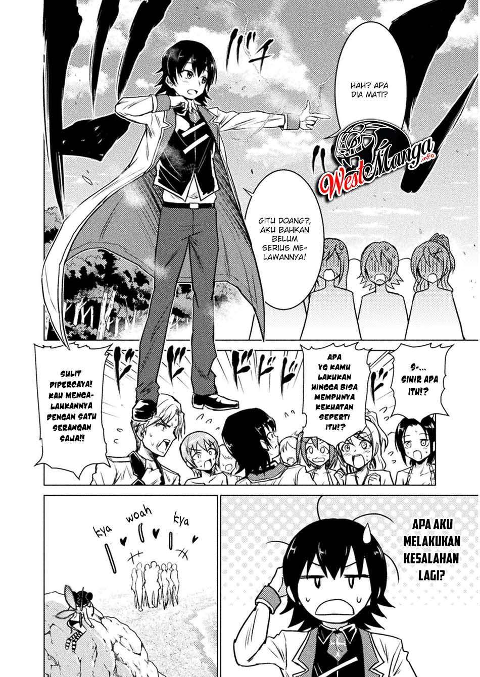 isekai-kuimetsu-no-same - Chapter: 6