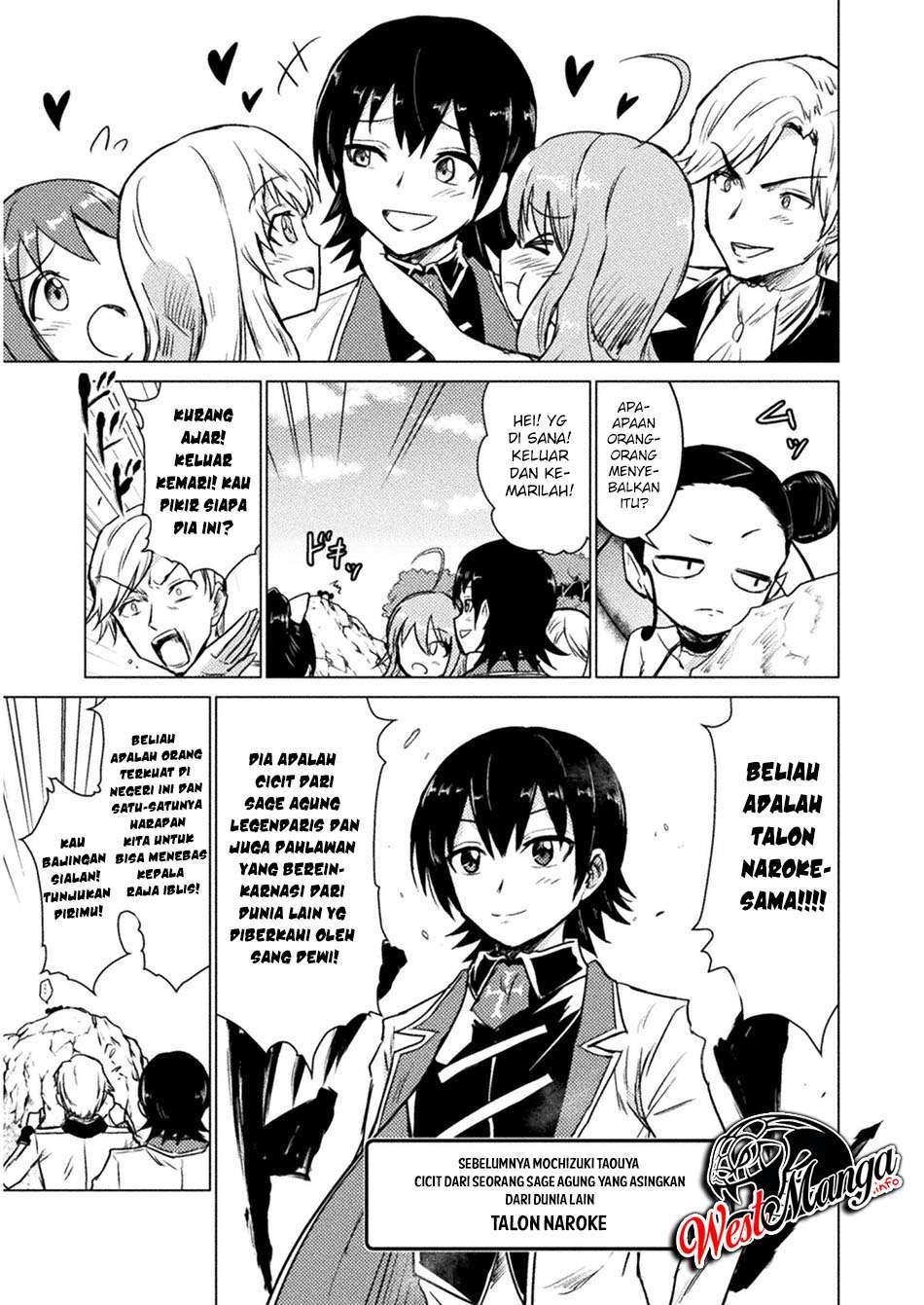 isekai-kuimetsu-no-same - Chapter: 6
