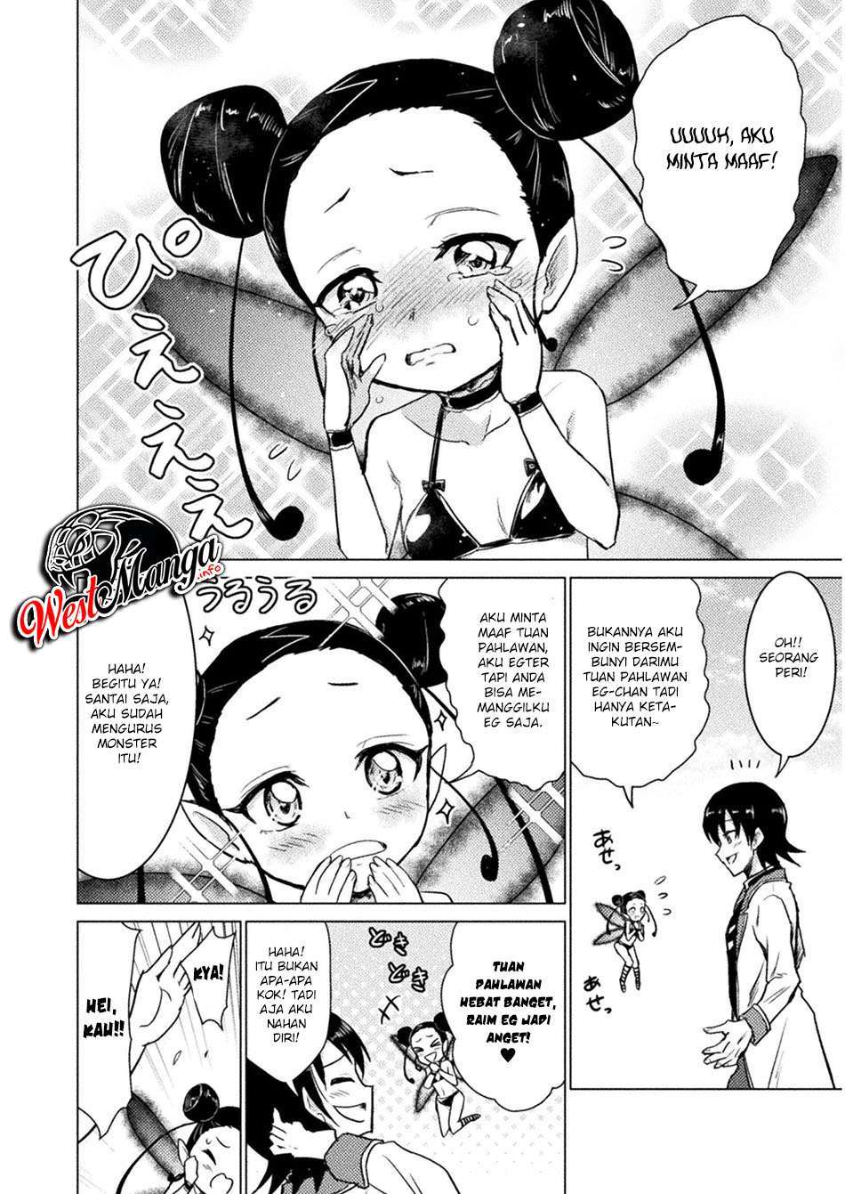 isekai-kuimetsu-no-same - Chapter: 6