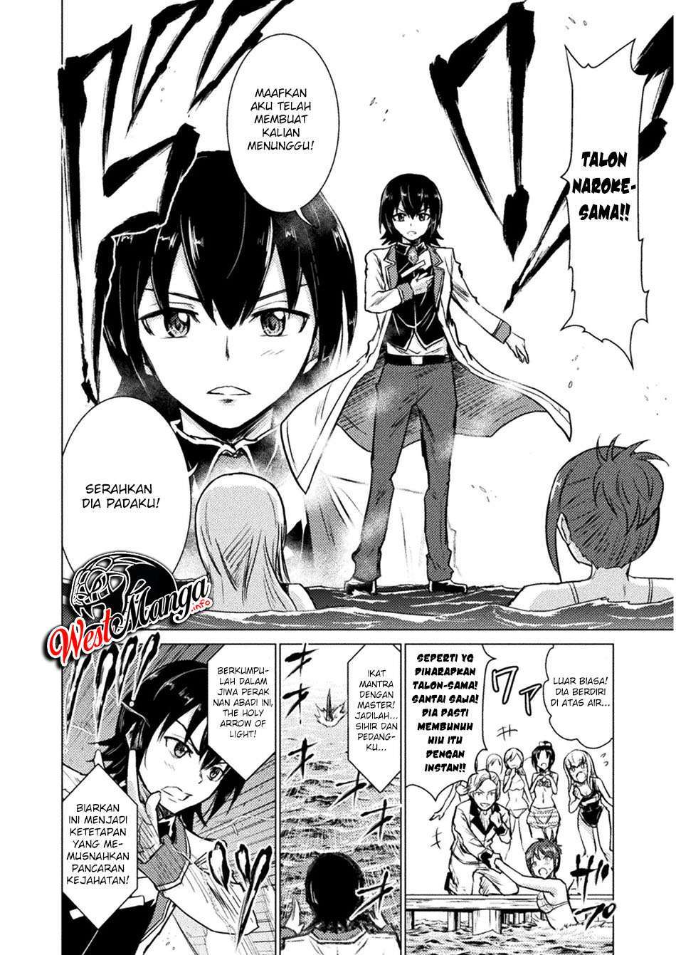 isekai-kuimetsu-no-same - Chapter: 6