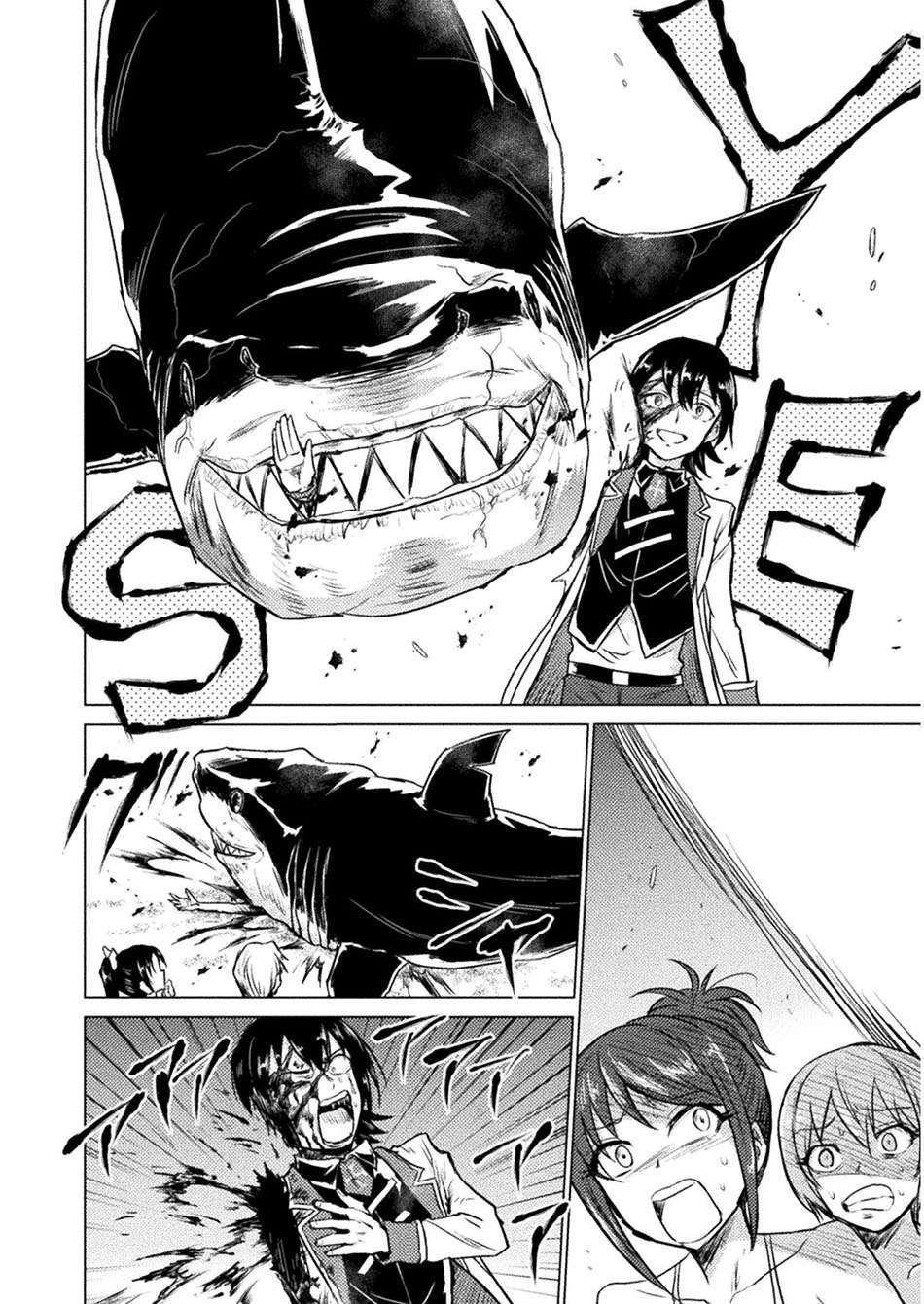 isekai-kuimetsu-no-same - Chapter: 6