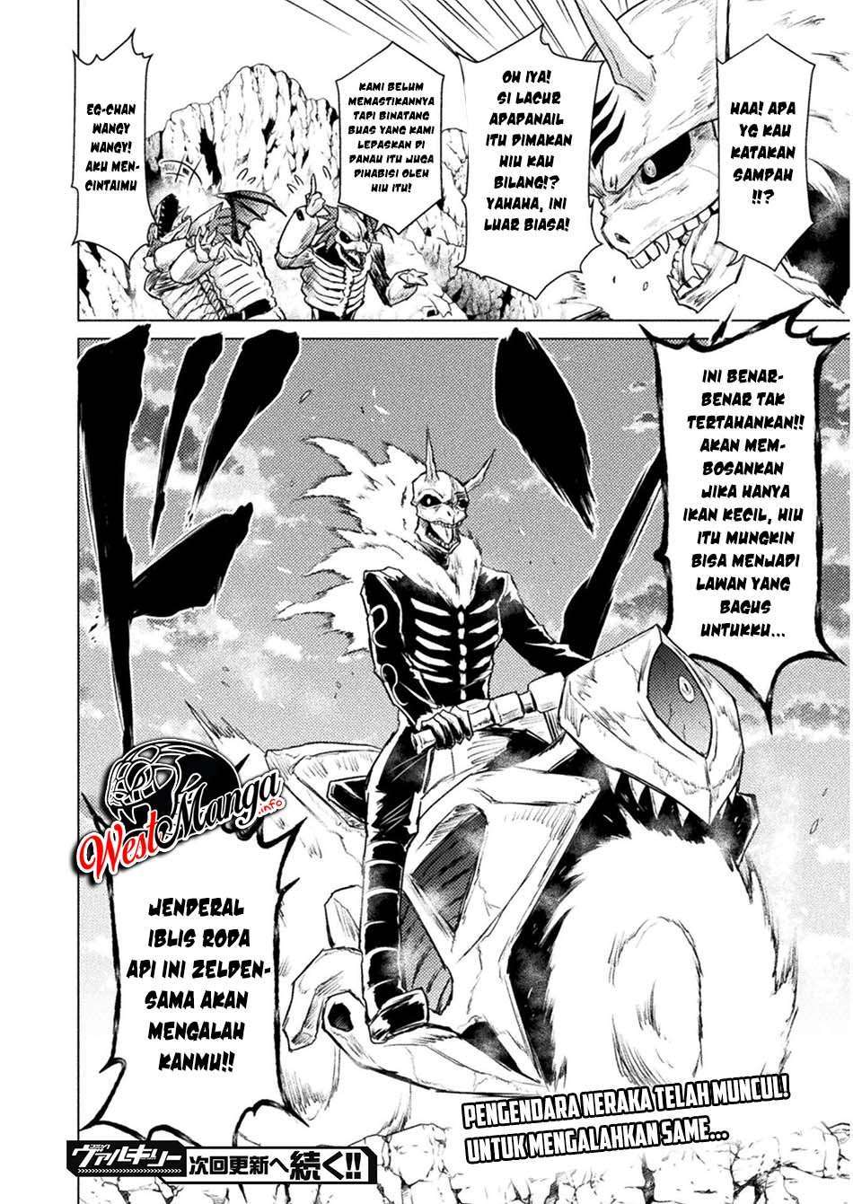 isekai-kuimetsu-no-same - Chapter: 6
