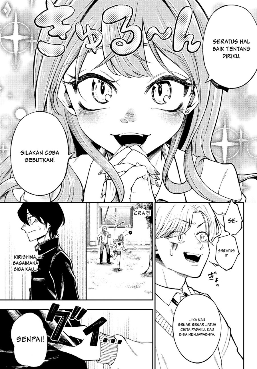 jishou-kanojo-no-kouhai-ga-iiyottekuru-hanashi - Chapter: 2