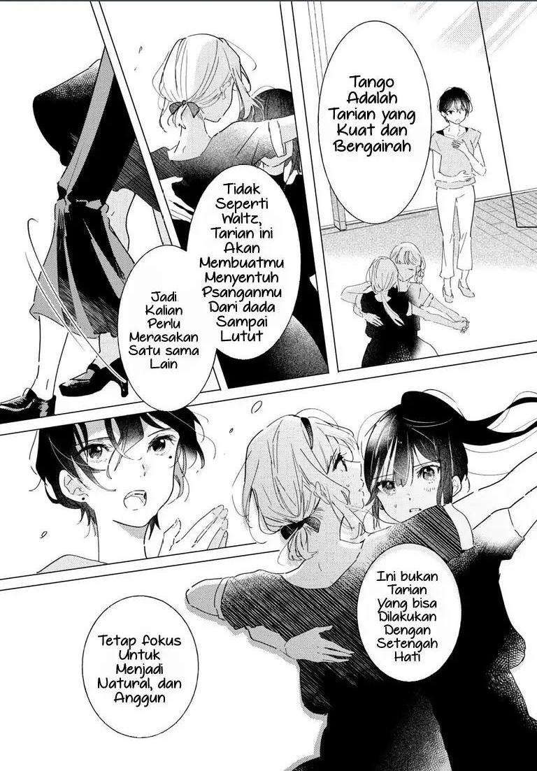 odoriba-ni-skirt-ga-naru - Chapter: 12