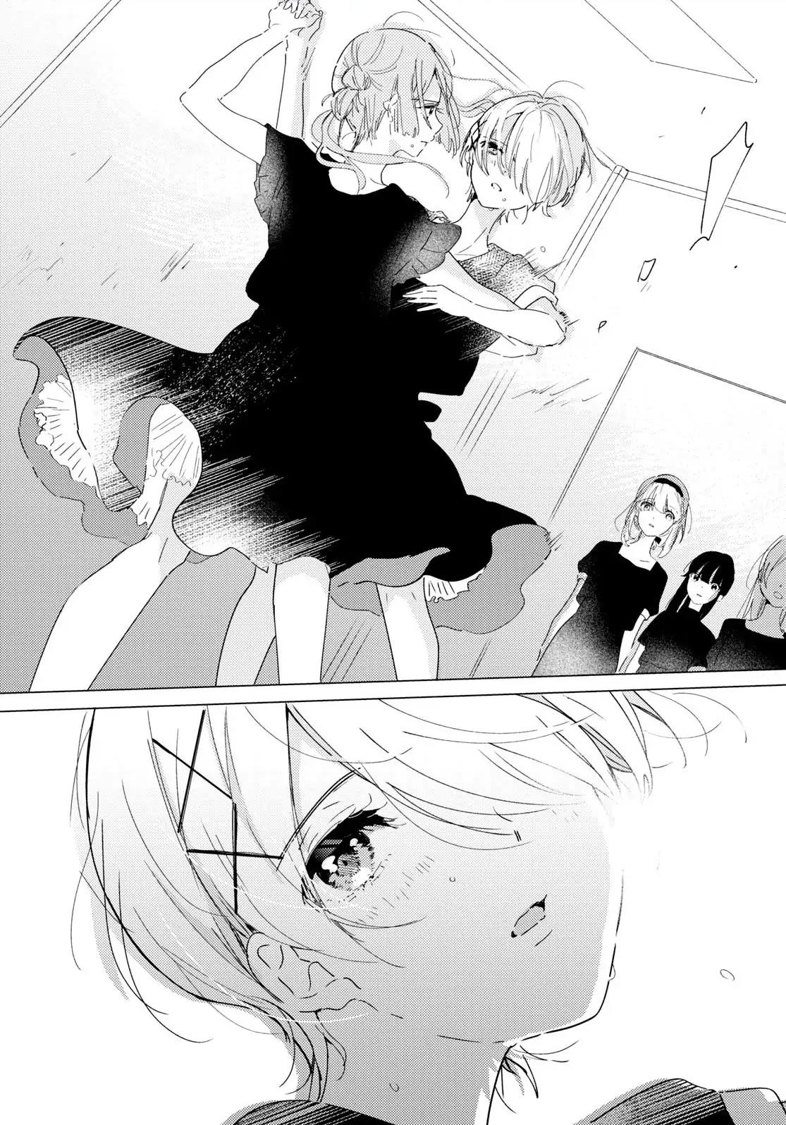 odoriba-ni-skirt-ga-naru - Chapter: 12