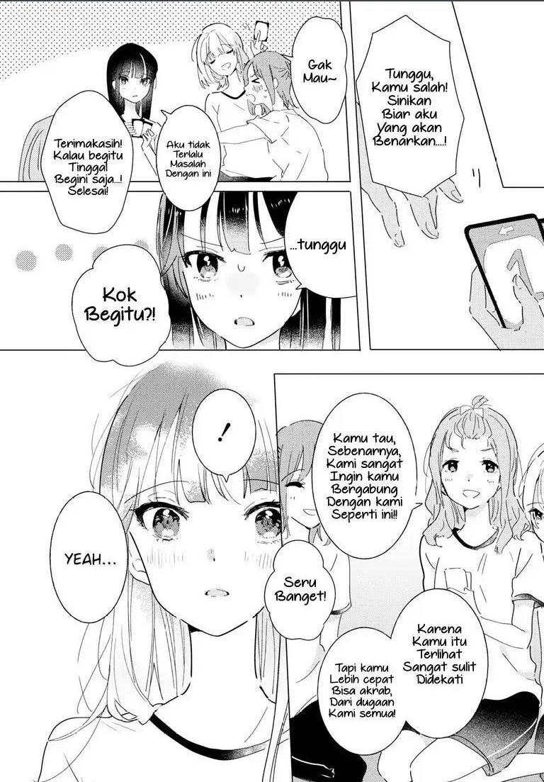 odoriba-ni-skirt-ga-naru - Chapter: 12