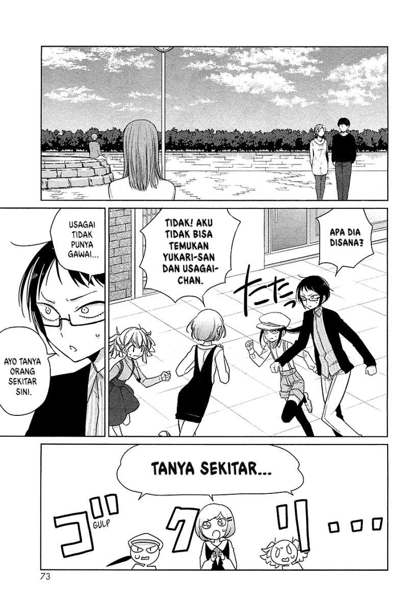 opapagoto - Chapter: 13