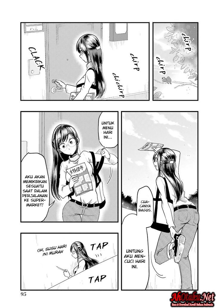 yakumo-san-wa-edzuke-ga-shitai - Chapter: 19