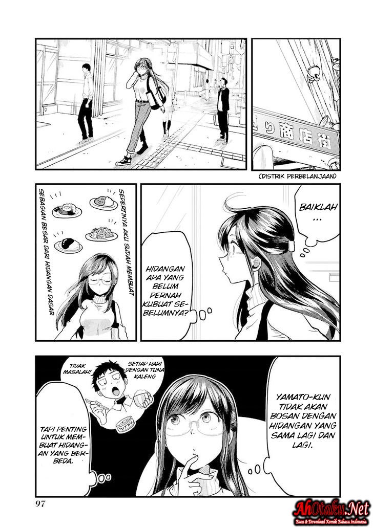 yakumo-san-wa-edzuke-ga-shitai - Chapter: 19