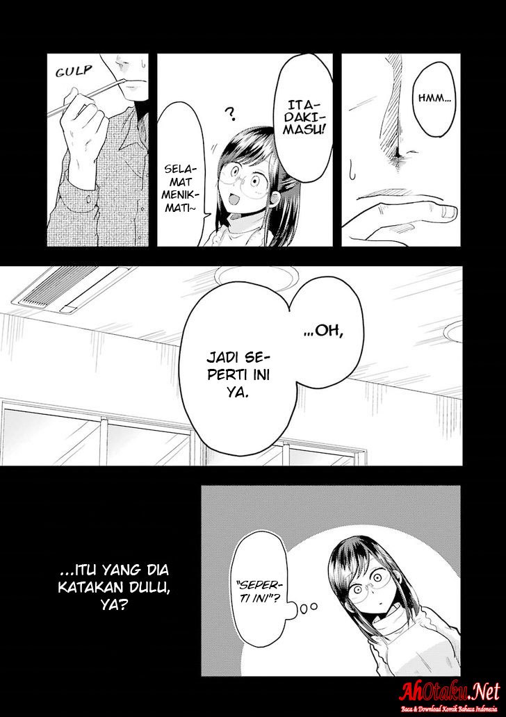 yakumo-san-wa-edzuke-ga-shitai - Chapter: 19