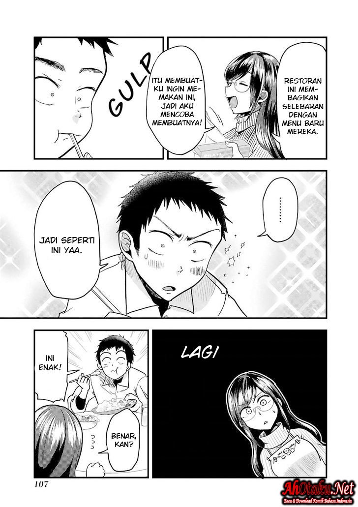yakumo-san-wa-edzuke-ga-shitai - Chapter: 19