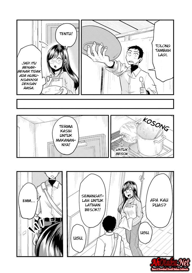 yakumo-san-wa-edzuke-ga-shitai - Chapter: 19
