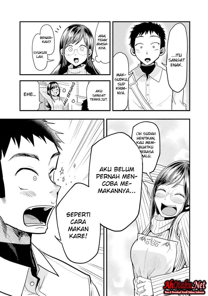 yakumo-san-wa-edzuke-ga-shitai - Chapter: 19