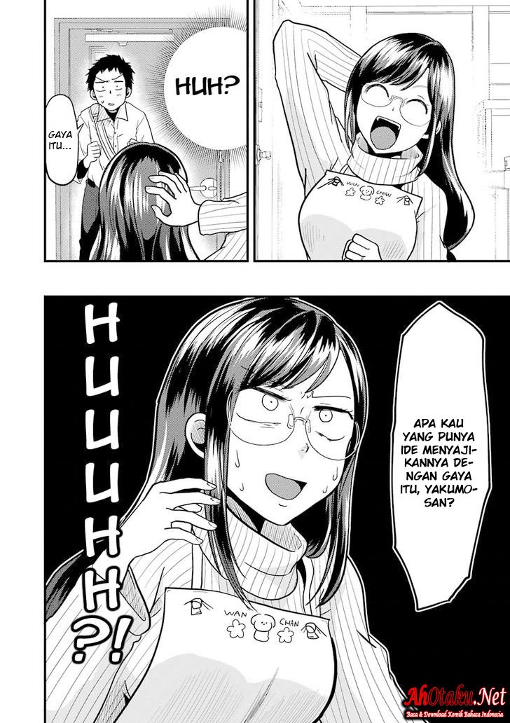 yakumo-san-wa-edzuke-ga-shitai - Chapter: 19