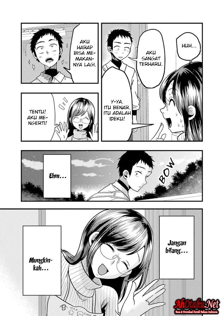 yakumo-san-wa-edzuke-ga-shitai - Chapter: 19