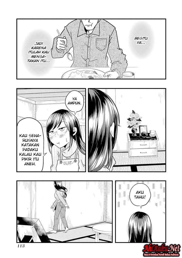 yakumo-san-wa-edzuke-ga-shitai - Chapter: 19