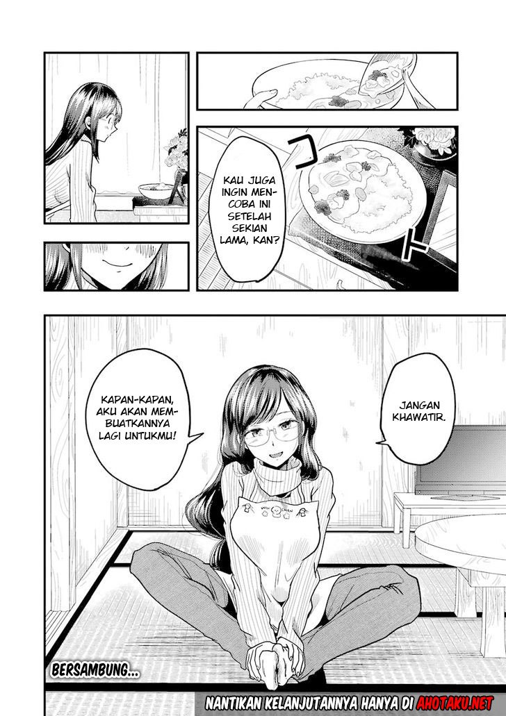 yakumo-san-wa-edzuke-ga-shitai - Chapter: 19