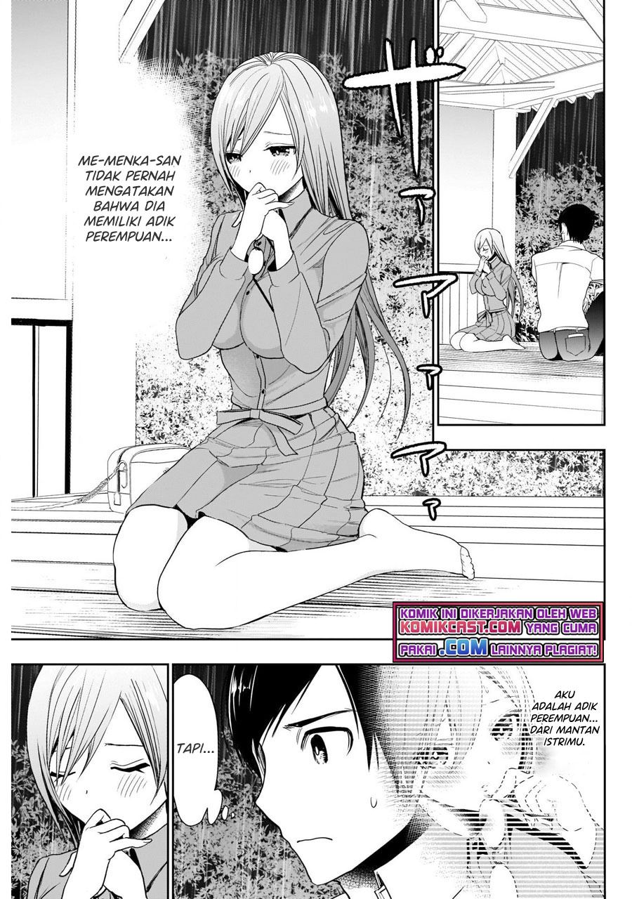 batsu-hare - Chapter: 2