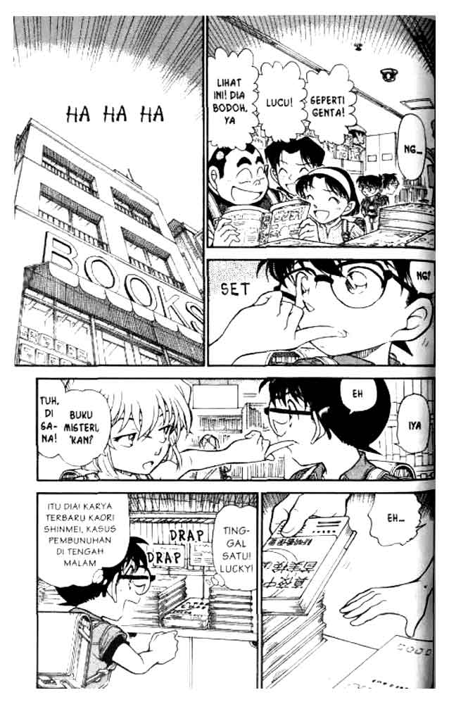 detective-conan - Chapter: 619
