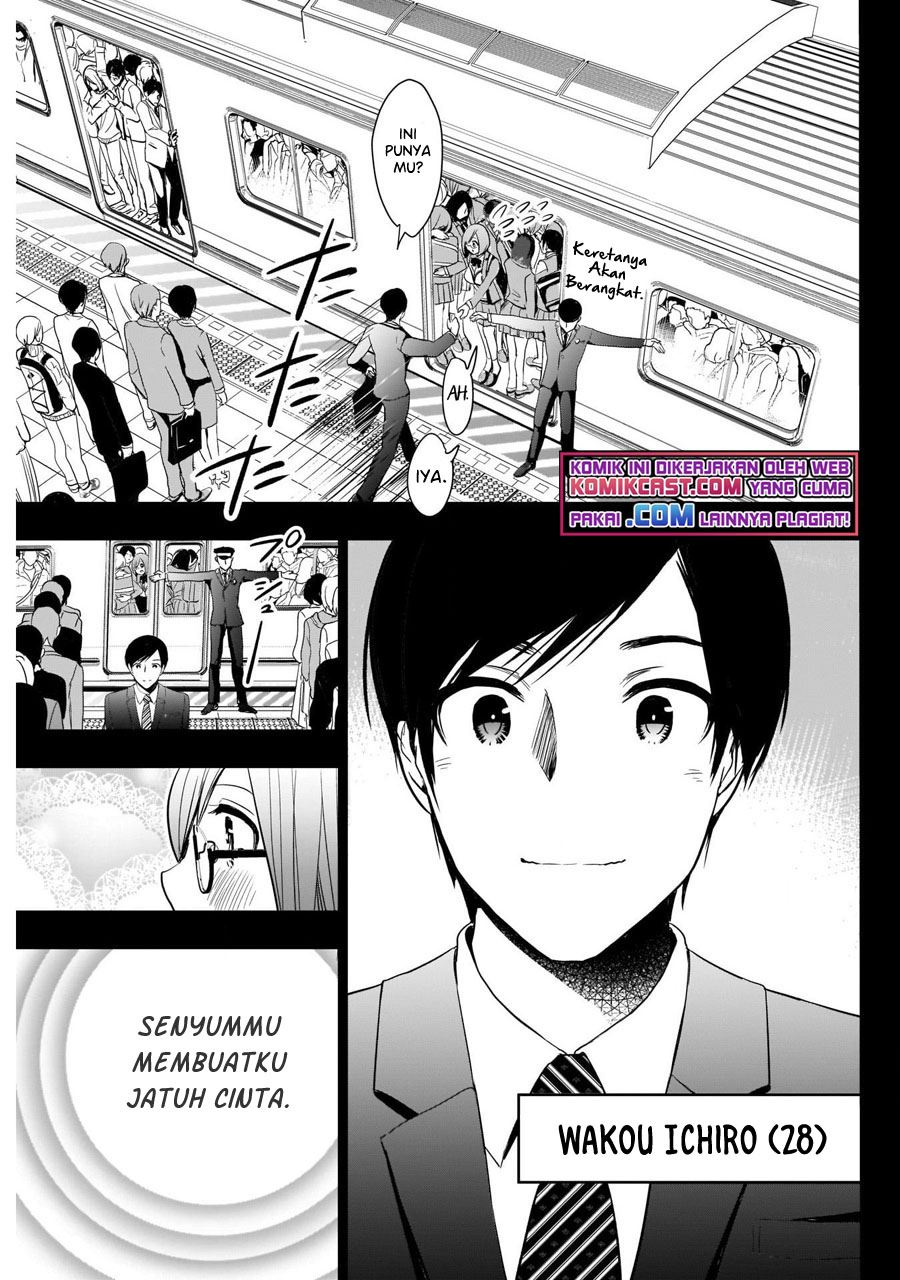 batsu-hare - Chapter: 2