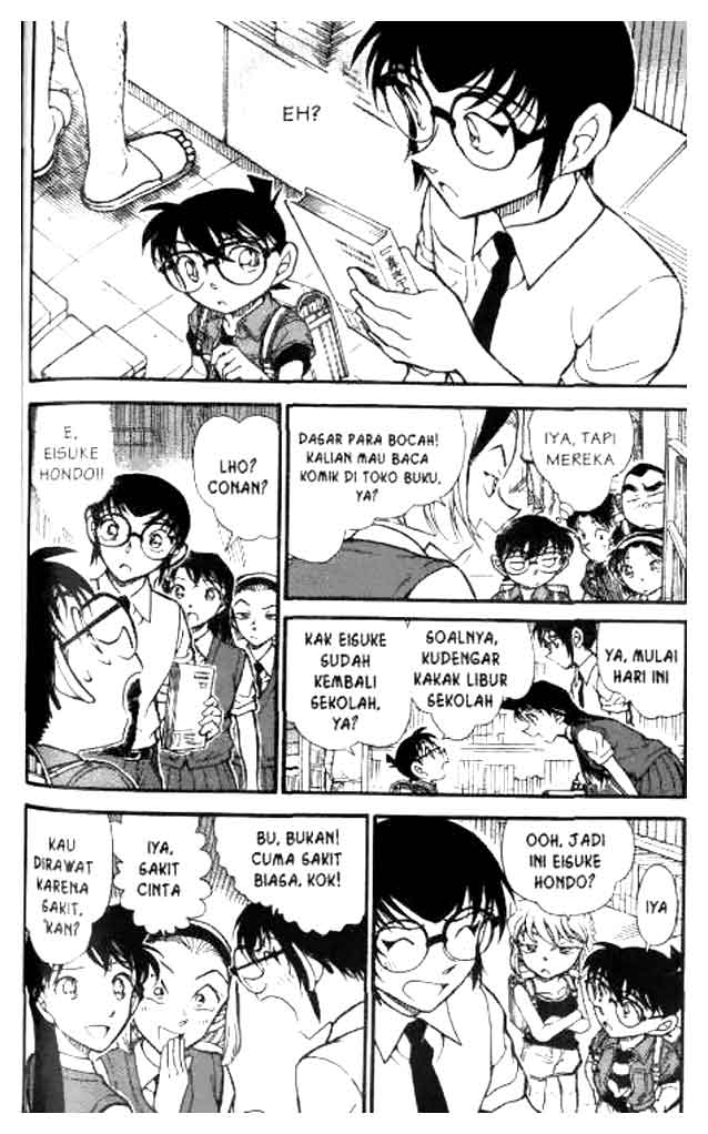detective-conan - Chapter: 619
