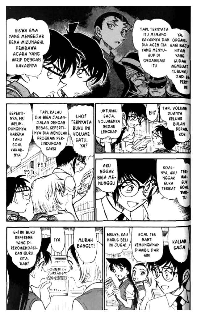 detective-conan - Chapter: 619