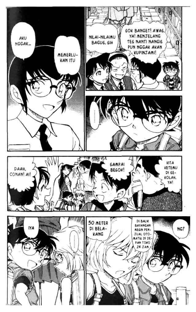 detective-conan - Chapter: 619