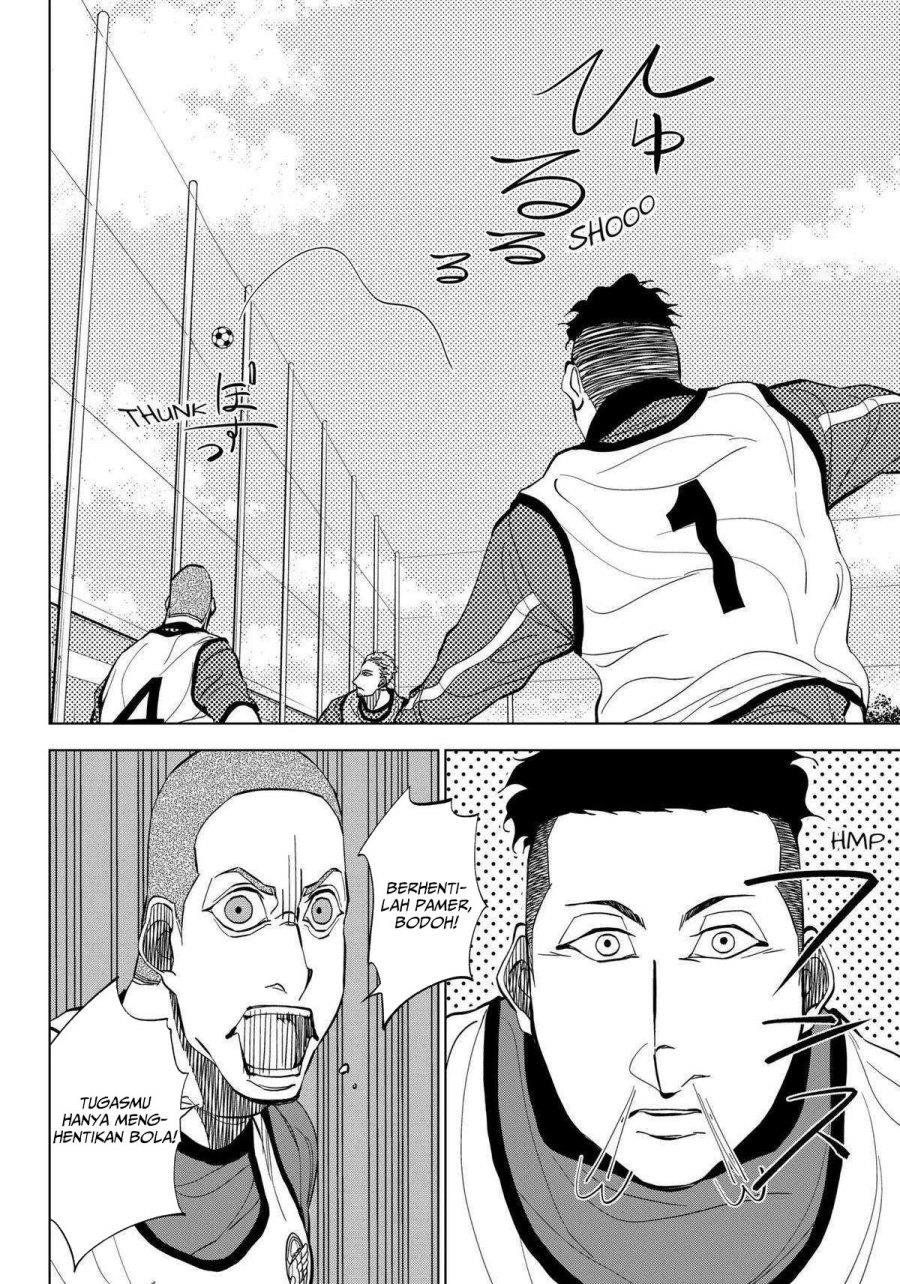 catenaccio - Chapter: 19