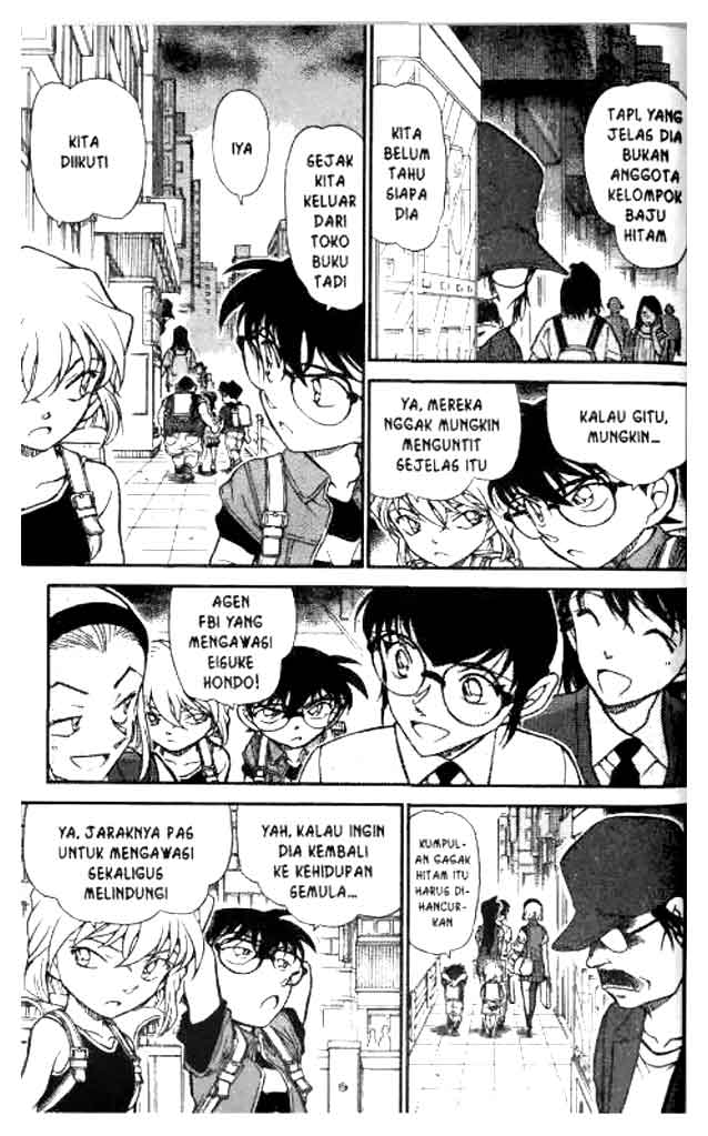 detective-conan - Chapter: 619