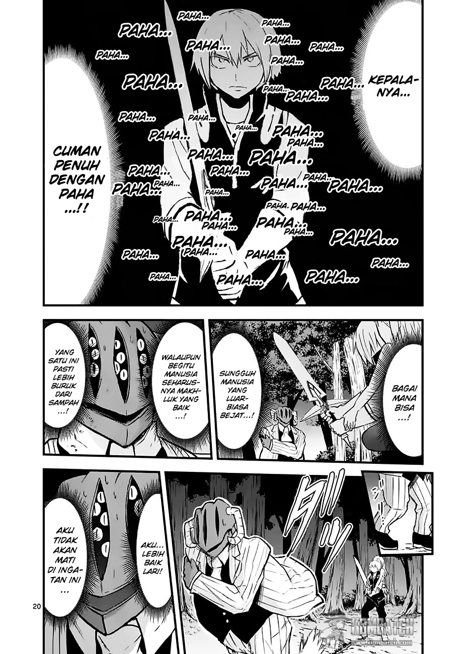 yuusha-ga-shinda - Chapter: 47.5