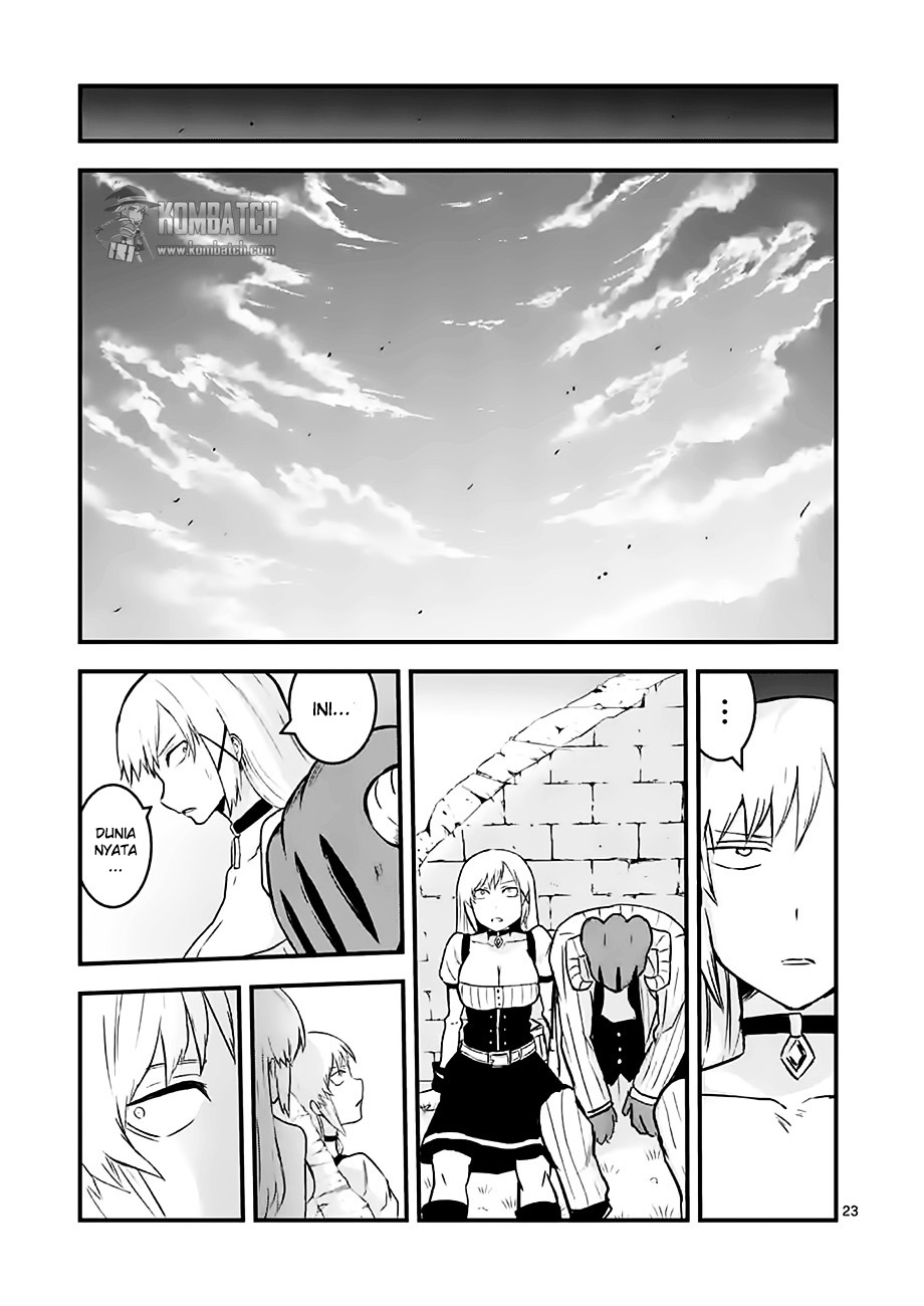 yuusha-ga-shinda - Chapter: 47.5